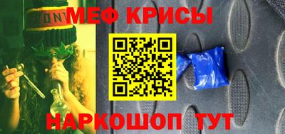 гидра Первоуральск