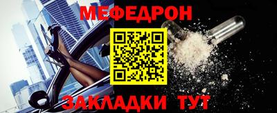 кокаин перу Пенза