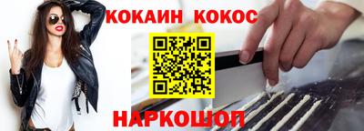 трава Нягань