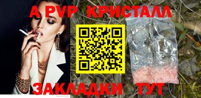 кокаин VHQ Обь