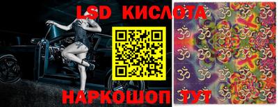 кокаин перу Пенза