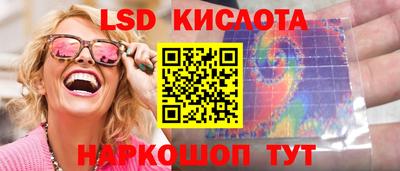 трава Нягань
