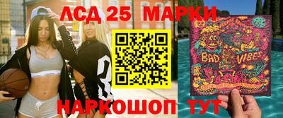 кокаин перу Пенза