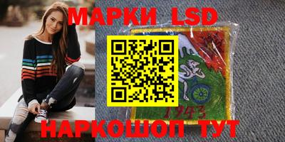кокаин VHQ Обь