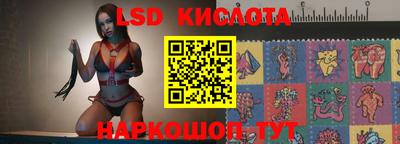 кокаин VHQ Обь
