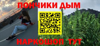 гидра Первоуральск