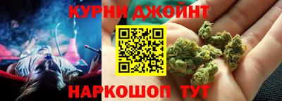 трава Нягань