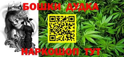 кокаин колумбия Партизанск
