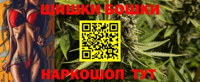 трава Нягань