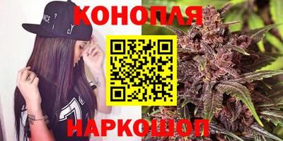 кокаин VHQ Обь