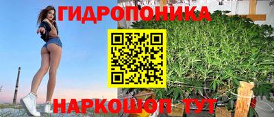 кокаин перу Пенза