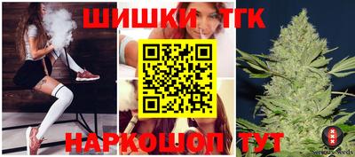 кокаин перу Пенза