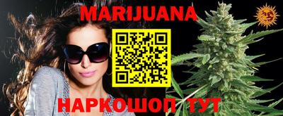 кокаин колумбия Партизанск