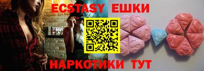 кокаин колумбия Партизанск