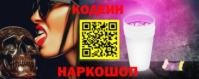 трава Нягань