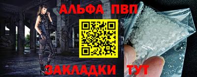 кокаин колумбия Партизанск