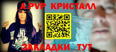 СК Обнинск