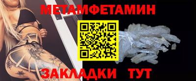 кокаин колумбия Партизанск