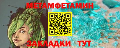 СК Обнинск