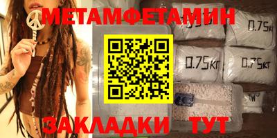 кокаин колумбия Партизанск