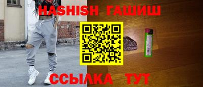 кокаин перу Пенза