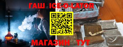 кокаин колумбия Партизанск