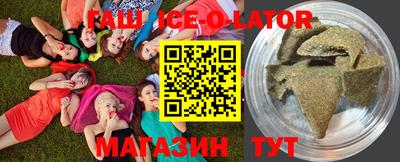 СК Обнинск