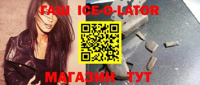 кокаин колумбия Партизанск