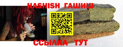 трава Нягань