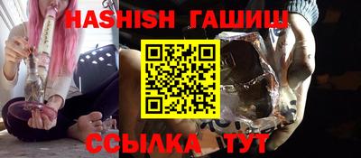 кокаин VHQ Обь