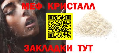 трава Нягань