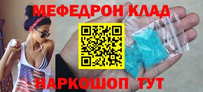 кокаин VHQ Обь