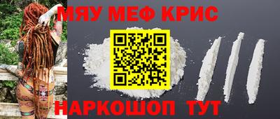 кокаин VHQ Обь