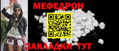 кокаин VHQ Обь
