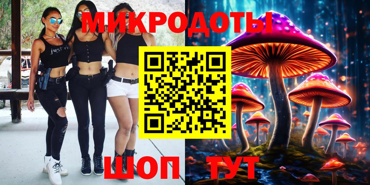 МЕФ   Омск  Вход с VPN  ЭКСТАЗИ  Лсд 25  ГАШИШ  Каннабис 